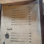 hectopascal - メニュー