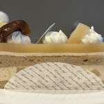 エーグルドゥース - ポワールマロン