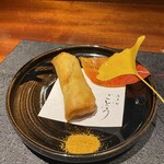 店屋町ごとう - 