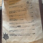 hectopascal - メニュー