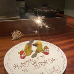 店屋町ごとう - 