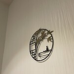 茶房酒家ニーズ - 