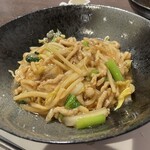 茶房酒家ニーズ - 