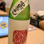 ツバメヤ - 出雲のお酒を