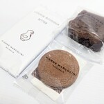 ピエール マルコリーニ - パティスリーセレクション3個入り1512円