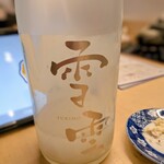 ツバメヤ - 出雲富士のにごり