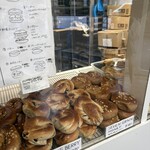 MARUICHI BAGEL - 