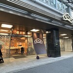 榮太樓總本鋪 - (外観)外観①