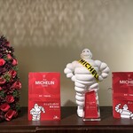 ジャパニーズ ラーメン 五感 - 