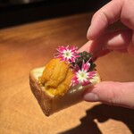 麻布淺井 - 