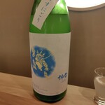 日本酒バル 花鳥風月 - 