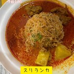 スリランカふくおか - 