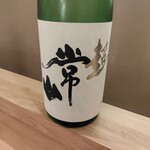 日本酒バル 花鳥風月 - 