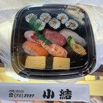 小結寿し - 