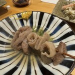 祇園 きだ - 牛すじおでん