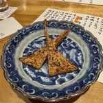 祇園 きだ - ばちこ