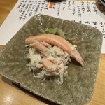 祇園 きだ - 浜ゆで蟹