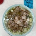 ナギチャンラーメン - 