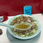 ナギチャンラーメン - 