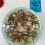 ナギチャンラーメン - 