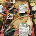 SENDO - 料理写真: