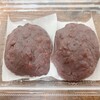 口福堂 - おはぎ