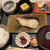 京都一の傳 京都髙島屋S.C.店