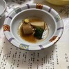 龍宮城スパホテル三日月