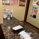 旨いマグロと海鮮居酒屋 漁火 新橋店 - 