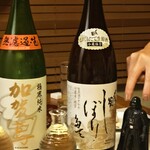 酒肴 新屋敷 - 