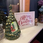 天空の小悪魔 - 