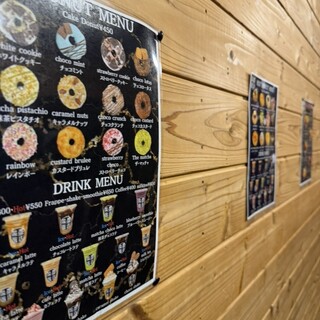 口コミ一覧 : 黒墨商店 名古屋天白店 - 植田（名古屋市営）/ドーナツ