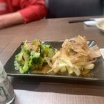 ハイサイokinawa - 