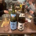 ハイサイokinawa - 