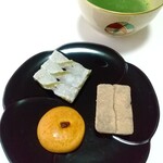 風流堂 寺町本店 - 