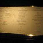 ラ ブラスリー - 入り口のメニュー