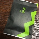竹屋 - 福露（抹茶）130円