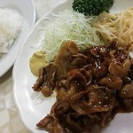 カレーヤ - バラホル480円、ライス190円