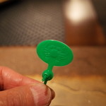 銀座 座屋 - 緑タグ「カニのマーク 京都」 2014.12.1x