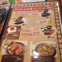 Bar Espanol LA BODEGA 大阪店 - 