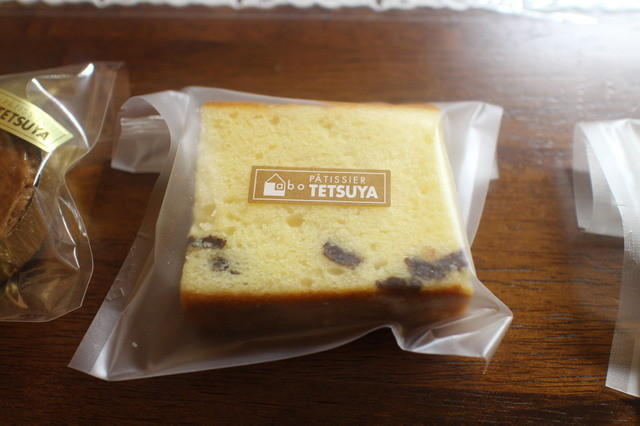 パティシエ ラボ テツヤ 高山店 Patissier Labo Tetsuya 春日井 名鉄 ケーキ 食べログ