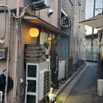 煮干そば 流。 - 