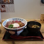 うしとさかな - 