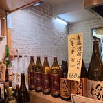 とんかつ・串揚げ 冨岳 - 2025年12月