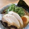 丸源ラーメン - ねぎ黒醤油豚骨