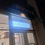 Salon de biogance cafe - 