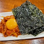 創作酒場 隠れ日 - 