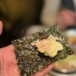 いざかや ほしぐみ - 