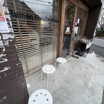 らーめん 雅楽 - 