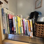 らーめん 雅楽 - 